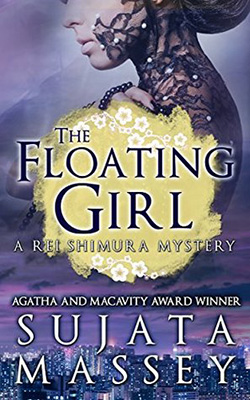 The Floating Girl