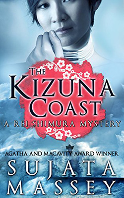 The Kizuna Coast